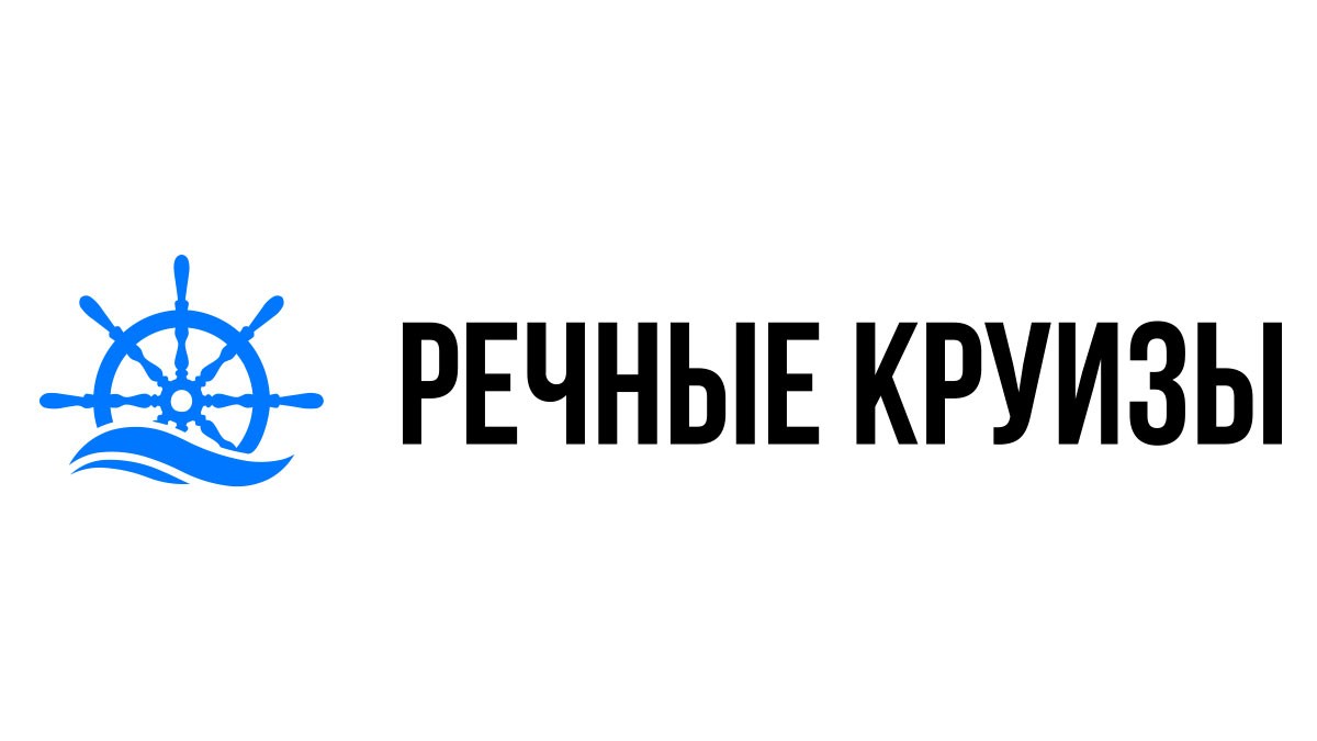 Речные круизы из Каширы на 2024 год - Расписание и цены теплоходов в 2024  году | 